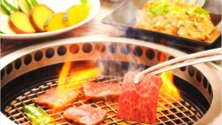 焼肉なべしま 営業時間